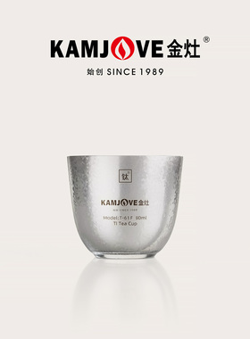 金灶T-61F纯钛双层茶杯家用喝茶专用杯高档办公室待客专用品茗杯