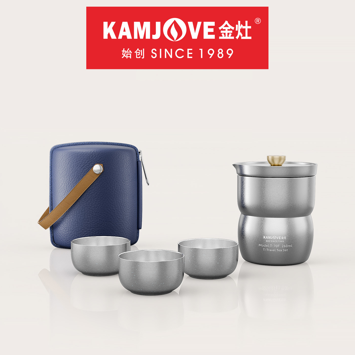 金灶纯钛旅行茶具套装户外便携式图片