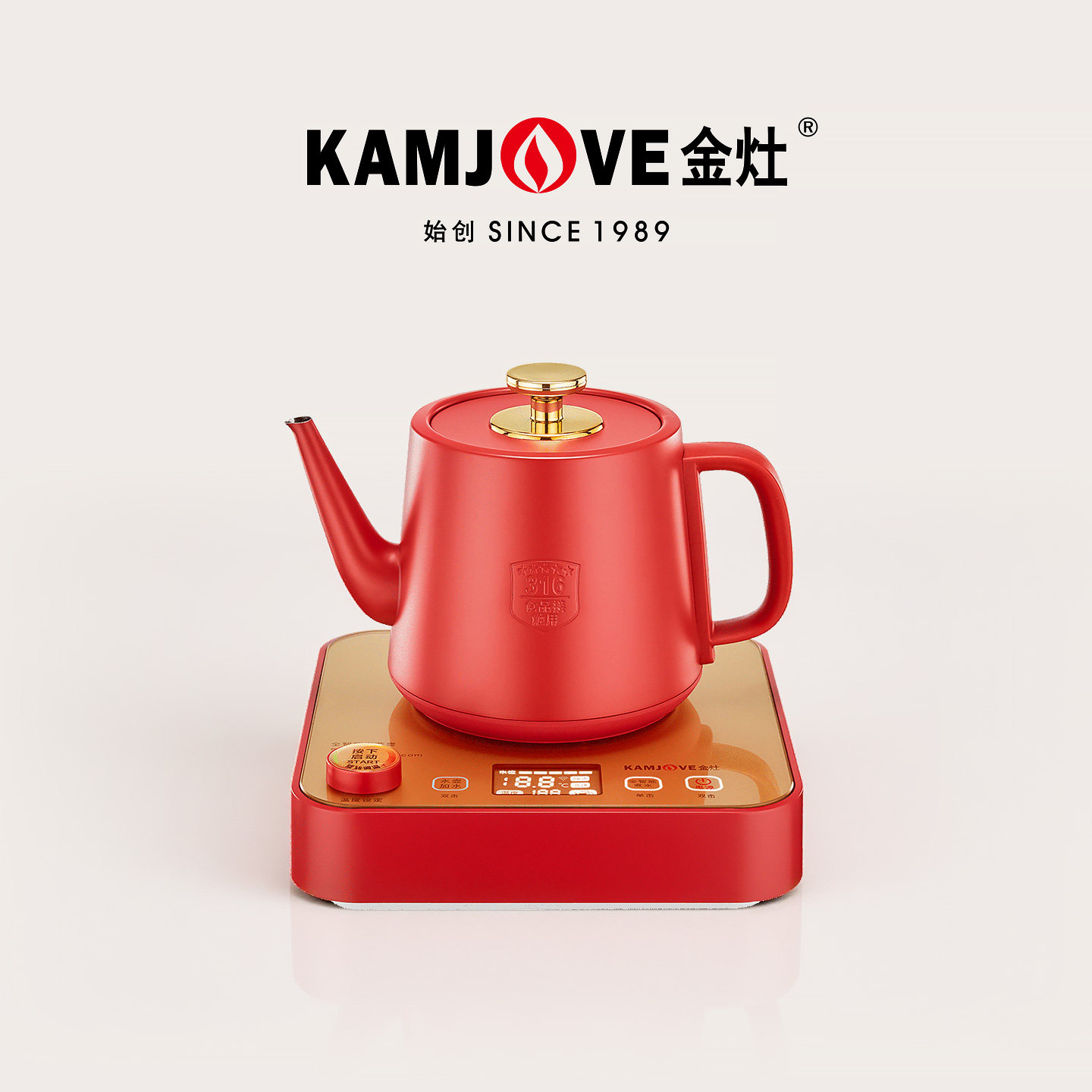 金灶M7全自动底部上水电热水壶保温一体煮茶炉泡茶专用煮水壶家用,餐饮具,煮茶炉,淘宝优惠券,粉丝福利购,淘宝优惠卷