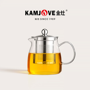 金灶A-02耐高温玻璃泡茶壶大容量家用茶具套装花茶壶滤茶飘逸壶
