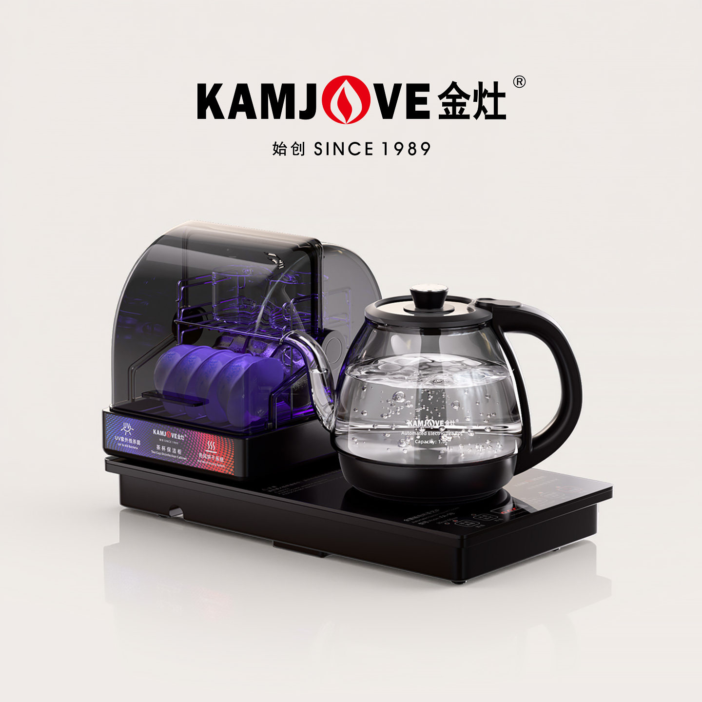 金灶FA-9B烧水壶全自动上水一体电热壶家用多功能保洁保温煮水壶