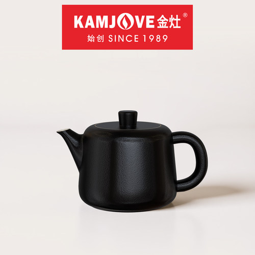 金灶黑陶泡茶壶家用单个泡茶器