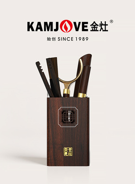 金灶KP-L011黑檀木茶道六君子家用茶针茶夹泡茶专用功夫茶具配件