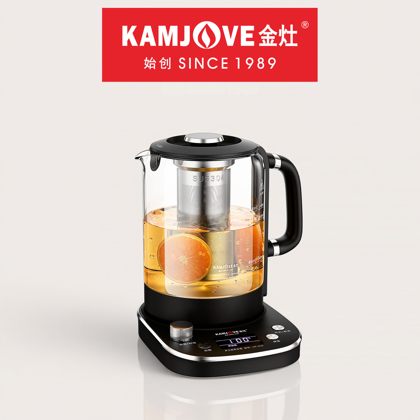 金灶玻璃煮茶炉家用大容量烧水壶