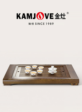 金灶KW-35鸡翅木茶盘整套茶具套装办公室泡茶专用茶海干泡台家用