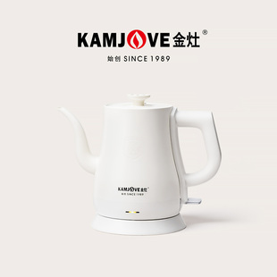 金灶T-93快速电热水壶304不锈钢家用泡茶专用茶壶自动断电烧水壶