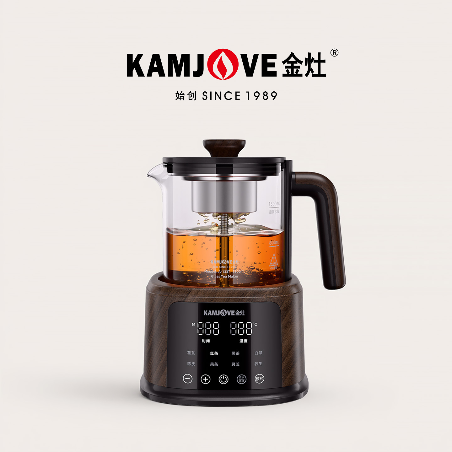 金灶喷淋式煮茶炉家用玻璃烧水壶