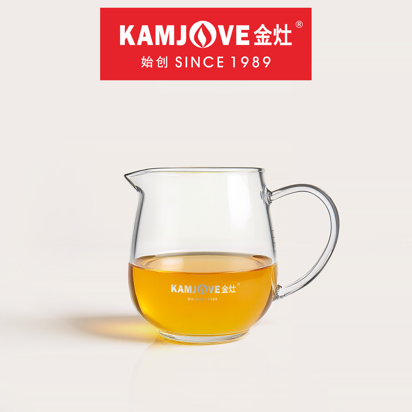 金灶玻璃公道杯家用新款茶具套装