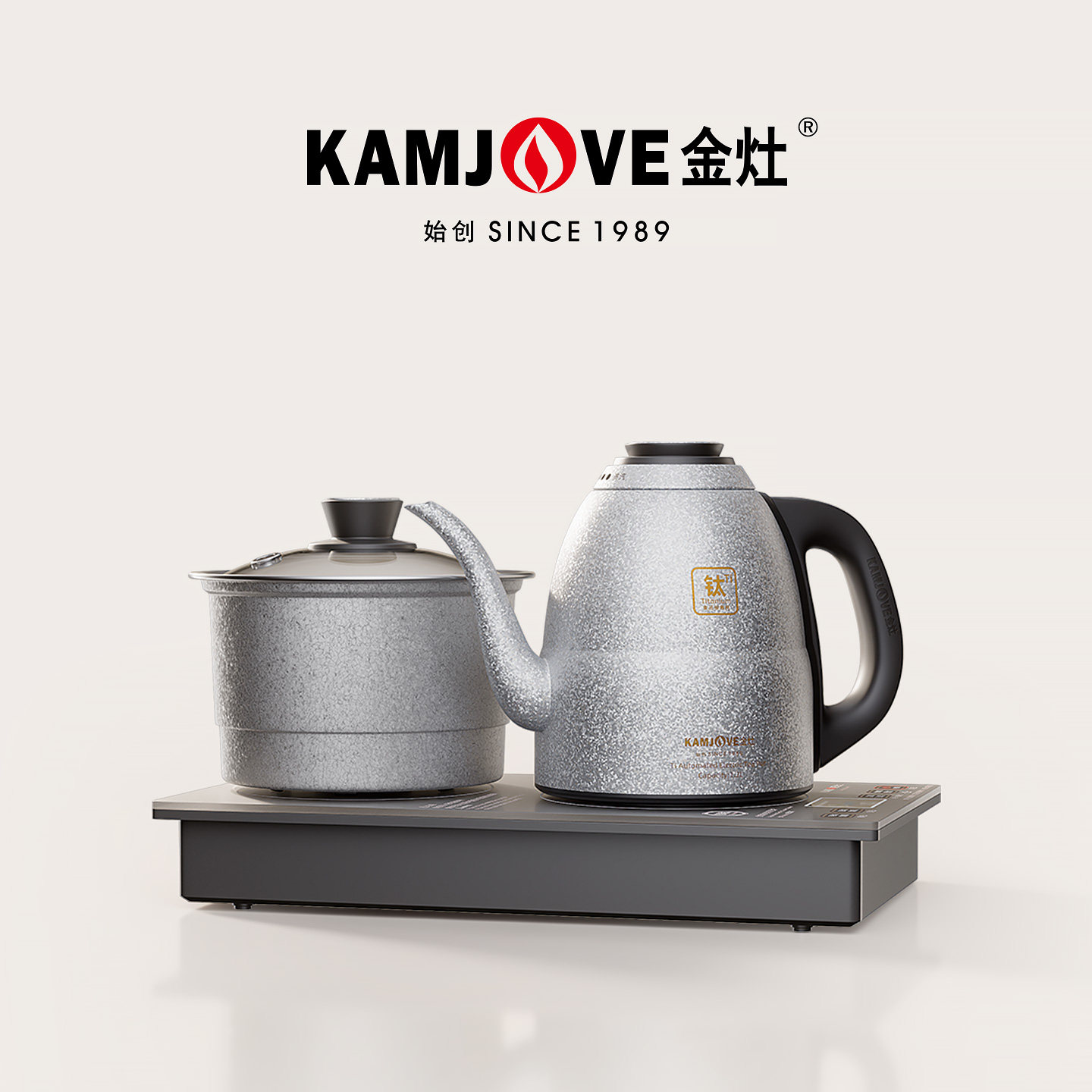 金灶EC9T纯钛烧水壶2026新款电热水壶全自动上水煮水壶泡茶专