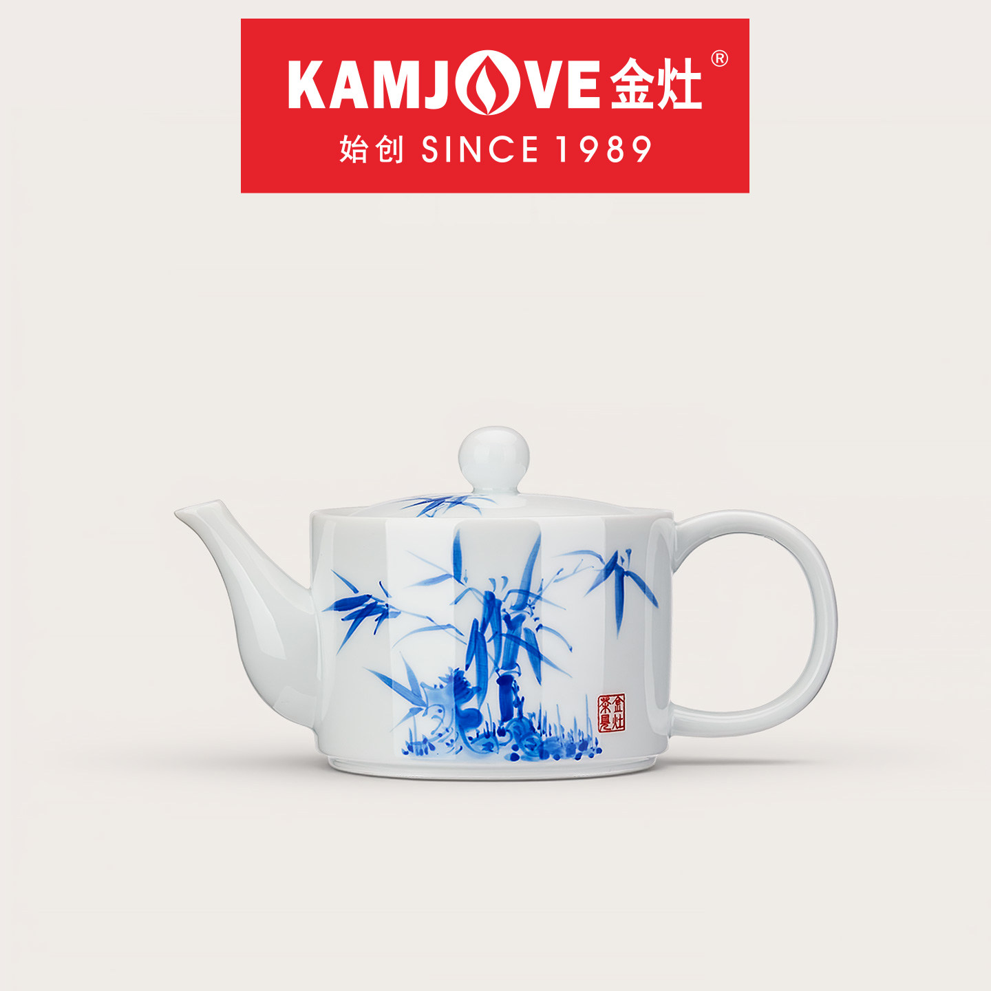 金灶手绘青花瓷茶壶茶杯套装家用