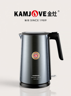 金灶T-815电热水壶家用自动断电烧水壶304不锈钢泡茶专用开水壶
