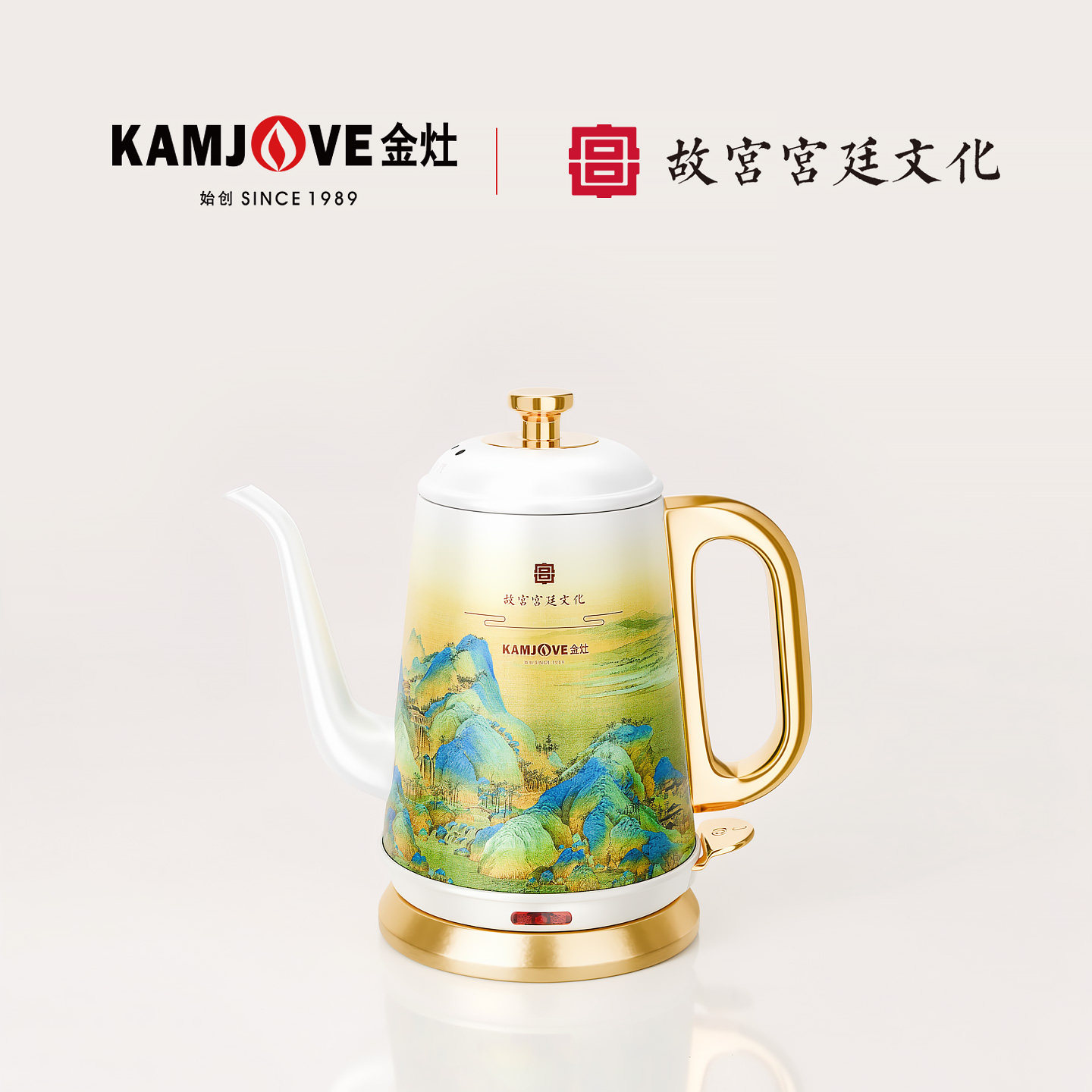 金灶T-100故宫宫廷文化联名版烧水壶家用新款304不锈钢电热水