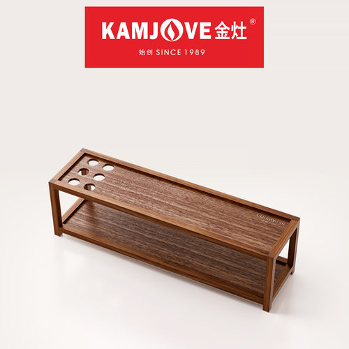 金灶实木多层茶杯收纳架家用中式