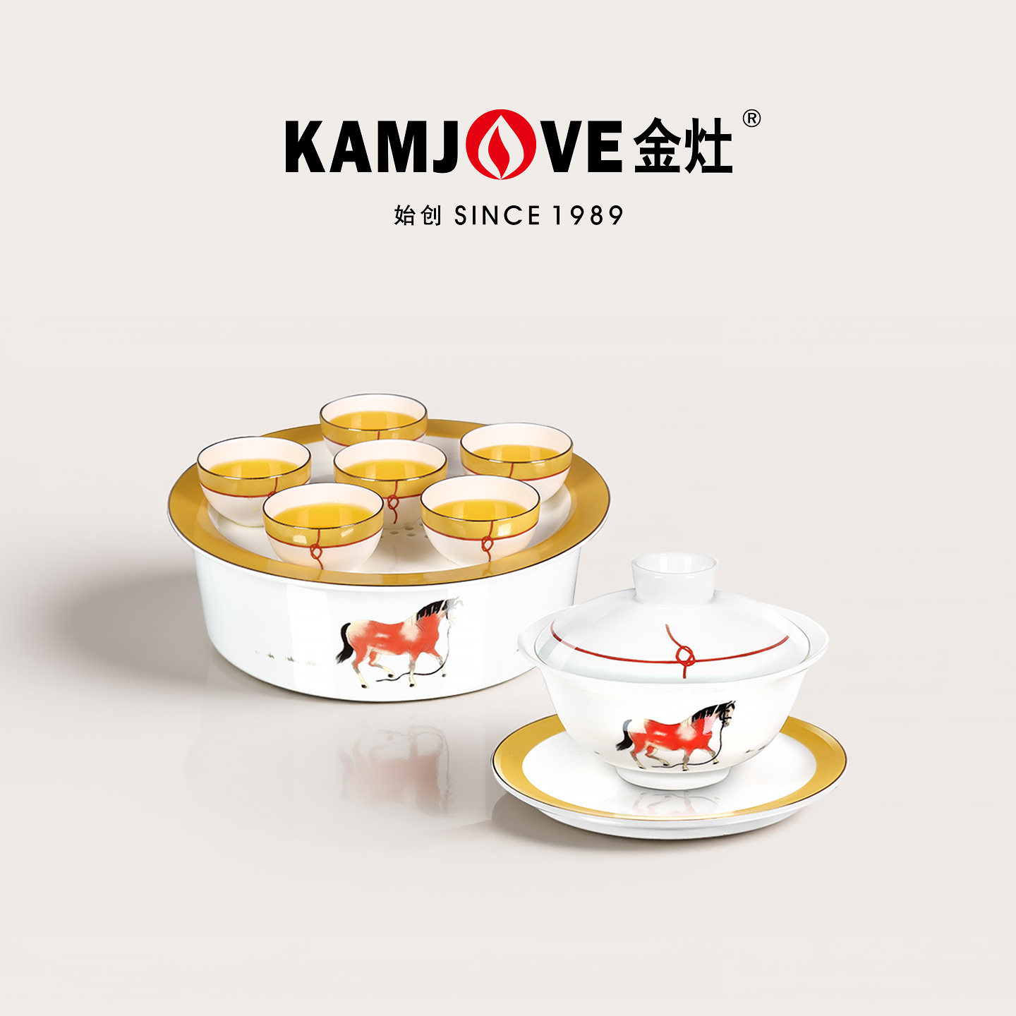 金灶T-1088陶瓷功夫茶具套装高档家用客厅待客专用泡茶壶茶杯中