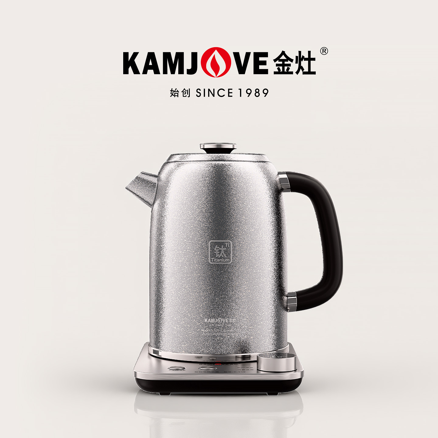金灶纯钛电热水壶家用保温一体