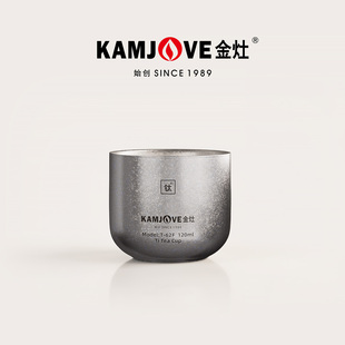 金灶T-62F纯钛双层茶杯家用新款防烫主人杯户外单人喝茶专用杯子