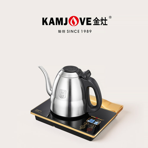 金灶家用全自动上水电热水壶