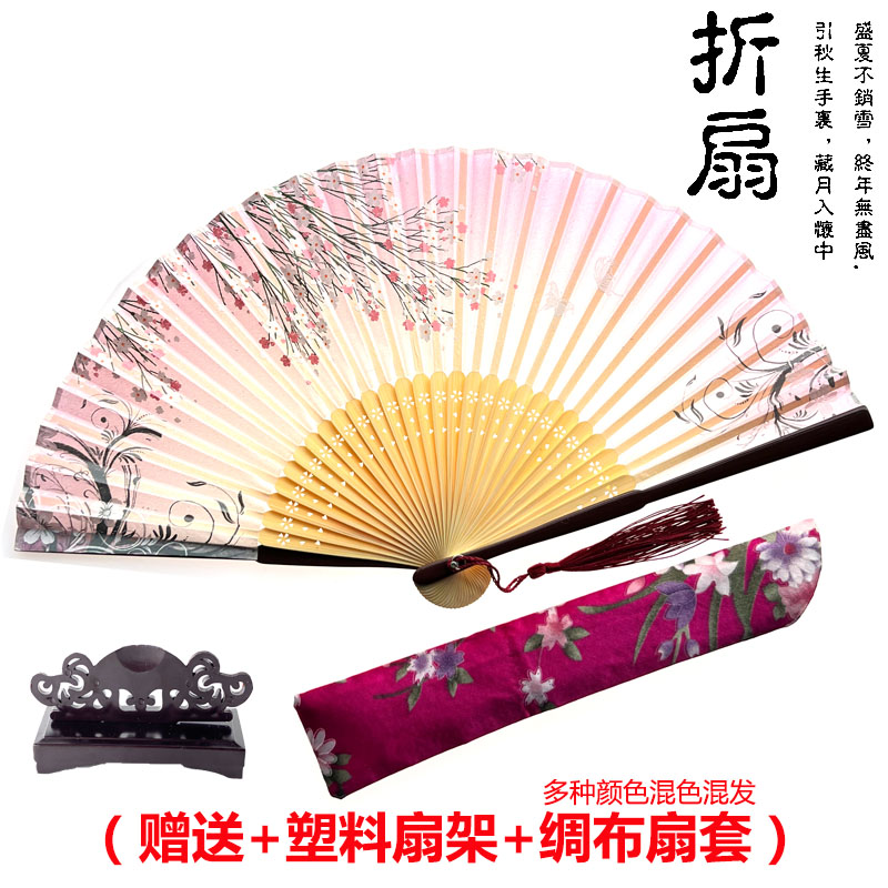 真丝扇子中国风女士绢丝小扇日式和风古风竹扇折叠扇随身便携折扇