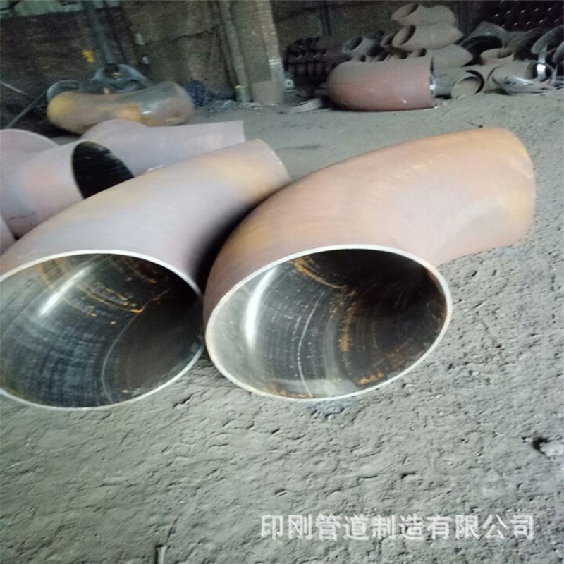 碳钢弯头90度冲压焊接弯头R1.5长半径弯头不锈钢306314高压弯头