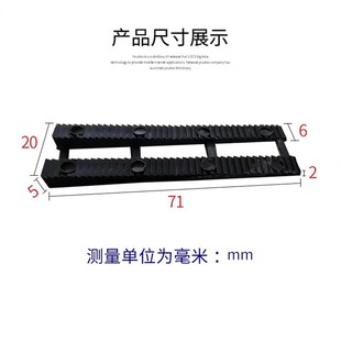 塊玻璃斷橋鋁墊型空墊片窗戶門窗中塑料墊塊隔熱可調高鋼塑合金橋