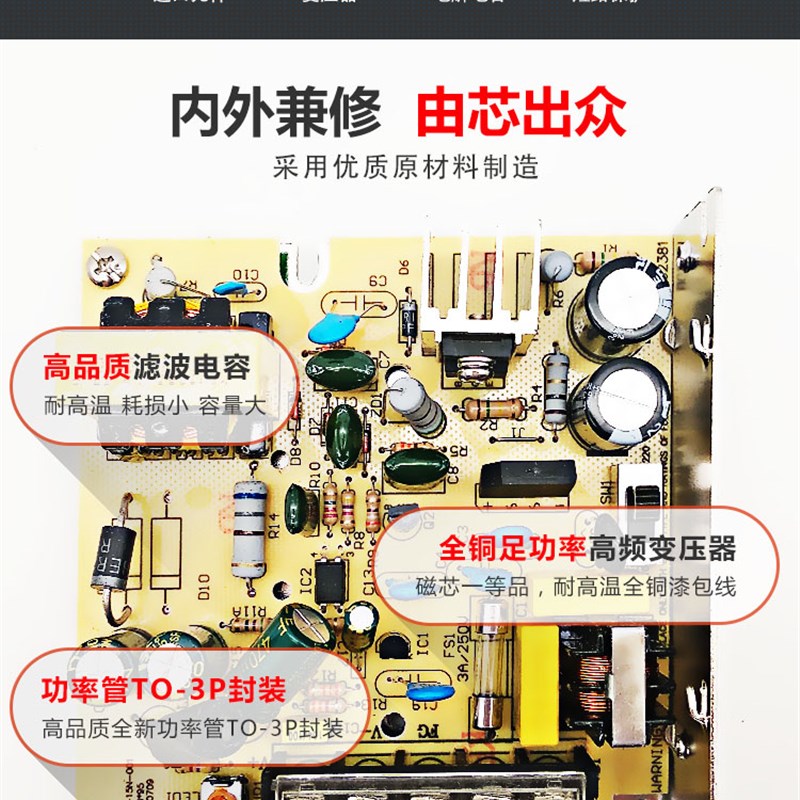 明纬24v1a开关电源25W12v2a S-25-24v/5V12V15V24V48V/LRS/NES/MS