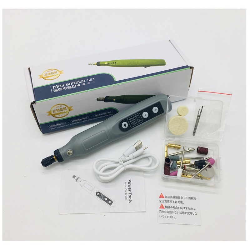 USB充电调速电磨机手持笔式电动打磨机玉石雕刻切割抛光迷你电钻