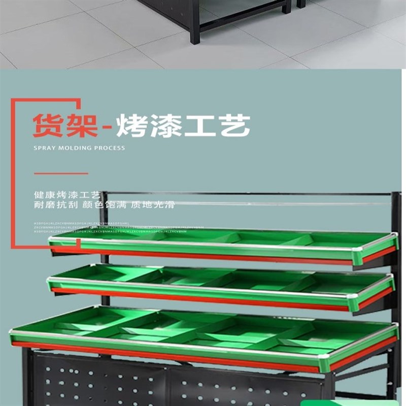 新款果蔬菜货架生鲜超市菜架双层三层水果店货架多层架子商用菜架