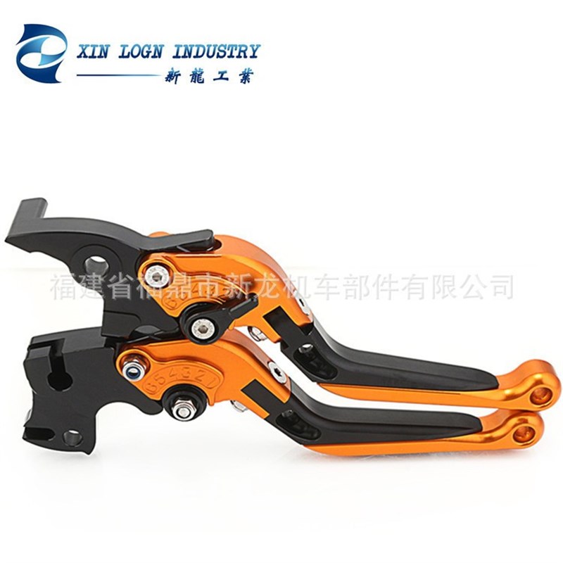 适用于KTM DUKE390 DUKE200 125摩托车改装CNC刹车离合牛角手柄