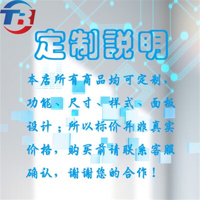 车间生产管理全屏485通信电子看板电脑发送什么显示什么LED显示屏