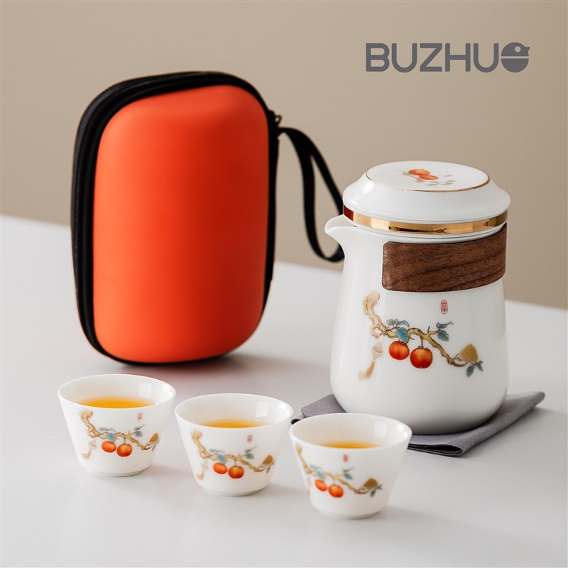 便携式茶具快客杯旅行套装户外露营随身外出携带包一人饮喝茶装备