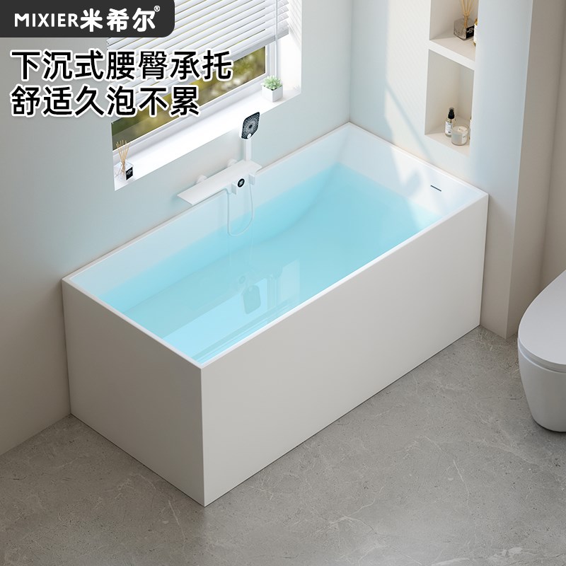 PMMA人造石浴缸家用小户型独立一体长方形绮美石日式深泡浴盆成人