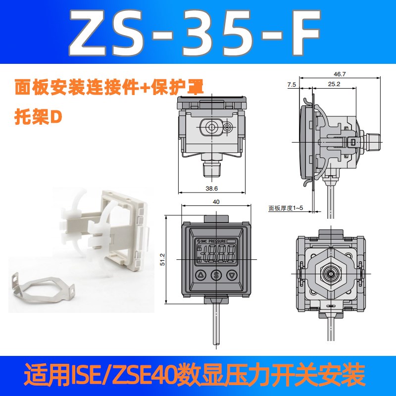 ZS-27-C-D ZS-4l6-B-D ZS-38-A1-A2-A3 3L ZS-46-A1-A2-A3 ZS-35-