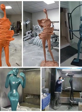 创意抽象人d物雕塑摆件售楼处酒店大堂大型玻璃钢落地装置艺术品