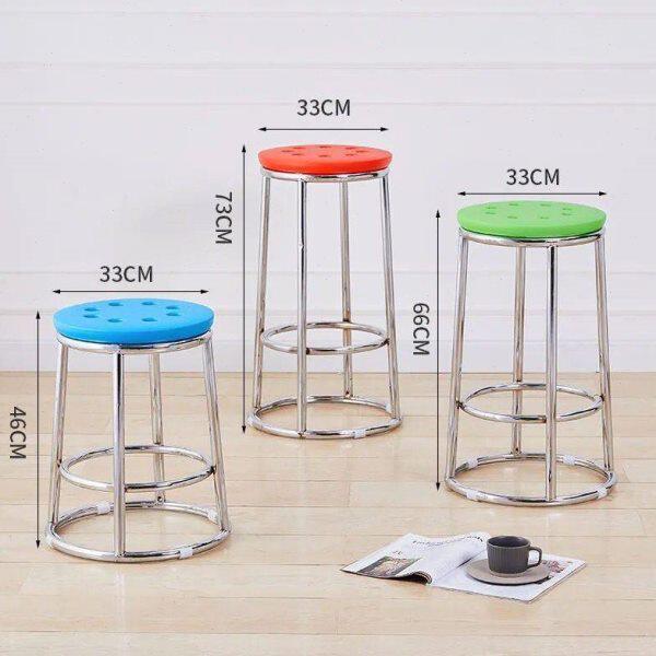 吧台凳加高凳吧台高脚加厚厅手机柜台加厚凳环三凳子游戏钢凳子