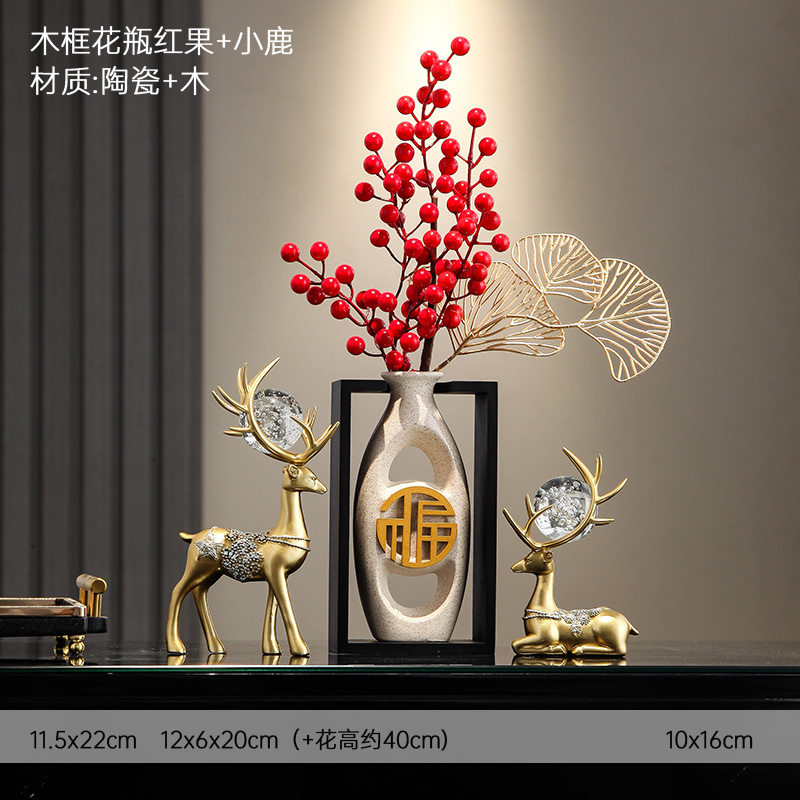 落地大型花瓶摆件新中式客u厅电视柜沙发旁边入户门玄关屏风装饰