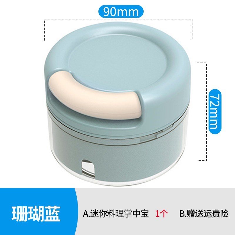 压蒜器手动蒜泥器打蒜蓉机u绞蒜头蒜米搅碎机小家用姜末蒜末粉碎