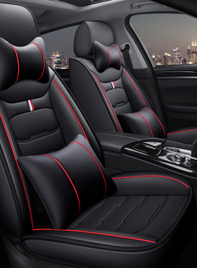 东风风神A60 A30 AX4 H30CROESS四季通用汽车坐垫椅套皮革全包座