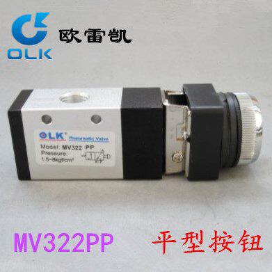 ）22)K 二P按钮阀螺纹V3P2机械位分型雷凯(OL三通（平欧M