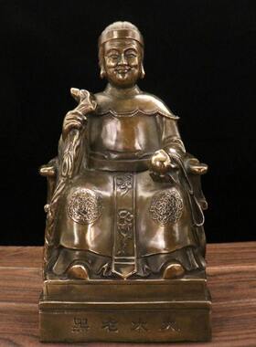 太太居家像黑黑山黄铜刹东北妈妈老铁像铜像工艺品摆件