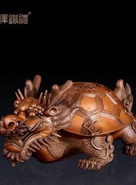 铜魂 家居摆件龙头龟匠泽工艺礼品大号装饰纯铜客厅办公室祝寿