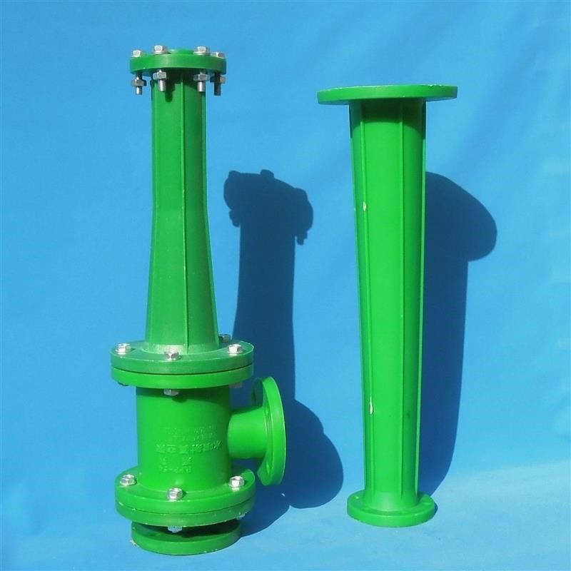 PP水喷射真空泵射流o器文丘里增氧管汽水混合器 水冲泵 工程降厂