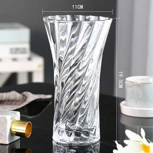 加厚压制水晶玻璃花瓶透明水培富贵竹干花插花瓶摆件客.厅简约现