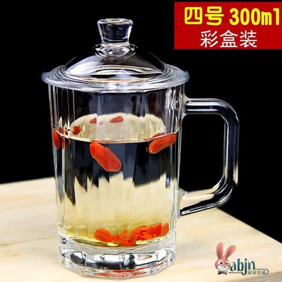 钢化玻璃茶杯子耐高温泡茶玻璃杯喝水带盖耐热Q家用有盖子带手柄