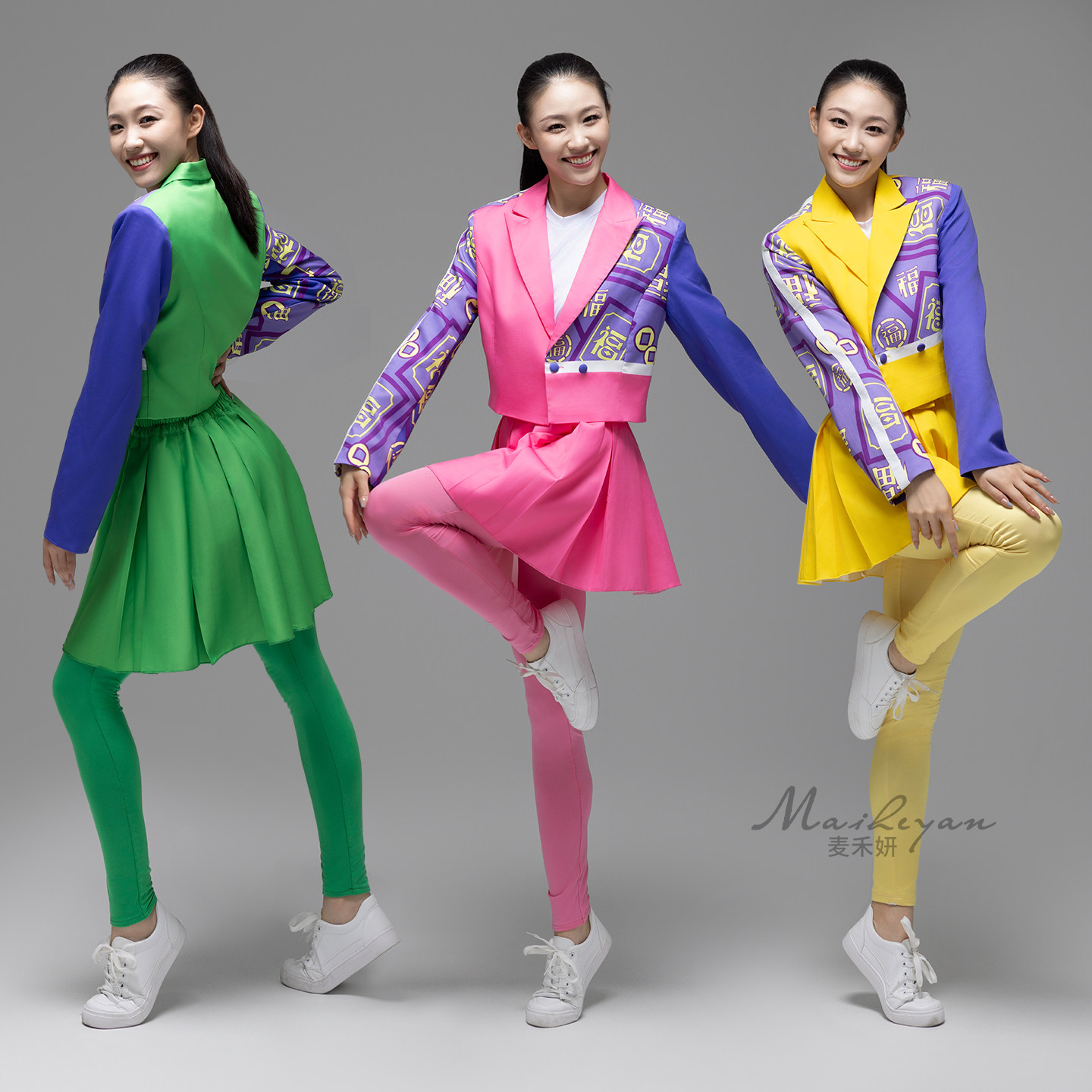 青春活力彩色拼色舞蹈演出服男女开场舞龙儿龙现代爵士表演服