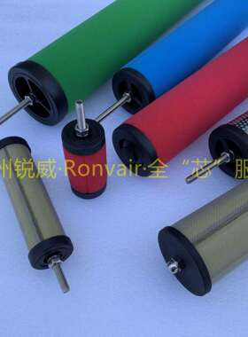 锐威替代杭州溢达机电ERIDAE YDGAF-1HC压缩空气除油滤芯