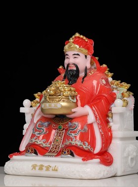背靠金山财神像财神爷佛像文财神彩绘摆件汉白玉佛像工艺品