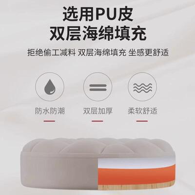 万向轮小凳子家用滑轮矮凳子移动带轮板凳小圆凳沙发凳小椅子升降