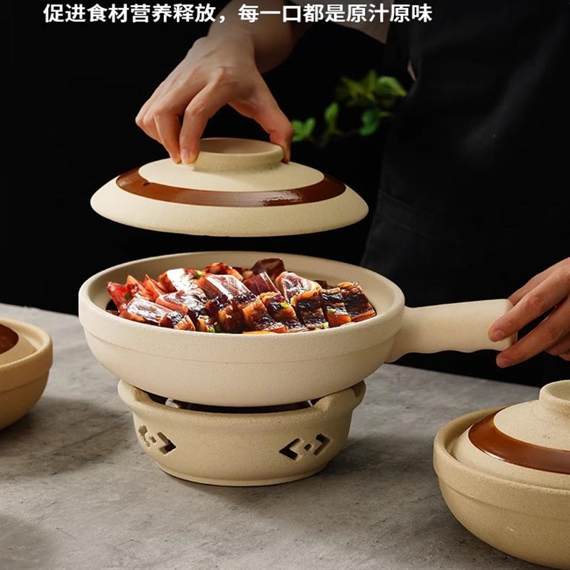 罗妈广式啫啫煲仔饭专用砂锅单柄土陶商用耐高温干烧不裂电陶炉用