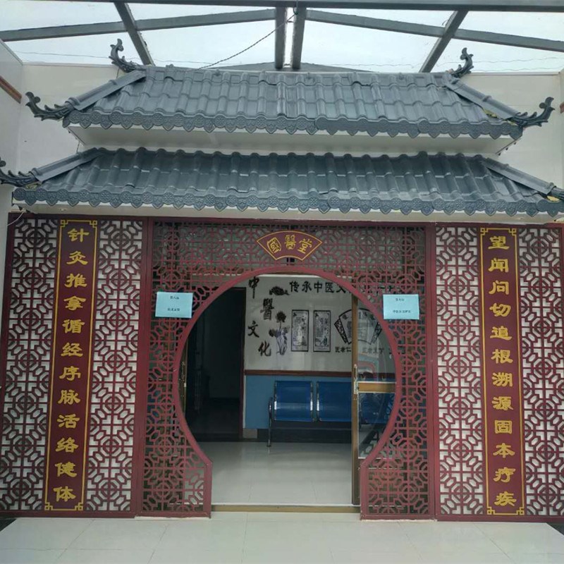 镂空月洞门仿古实木花格新中式月亮门客厅隔断圆拱门落地罩中医馆