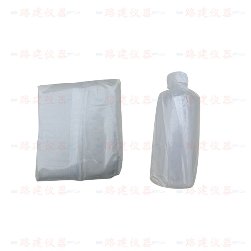 水泥胶砂流动度标准样 标样 标准粉跳桌标准样品胶砂流动度标定粉